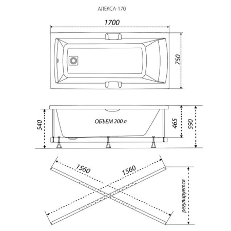 Прямоугольная акриловая ванна Тритон Алекса 170x75 с ручками